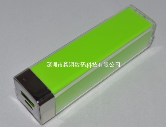 XY600-2