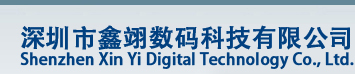 Xinyi Digital Technology CO.,Limited -www.xinyifly.com